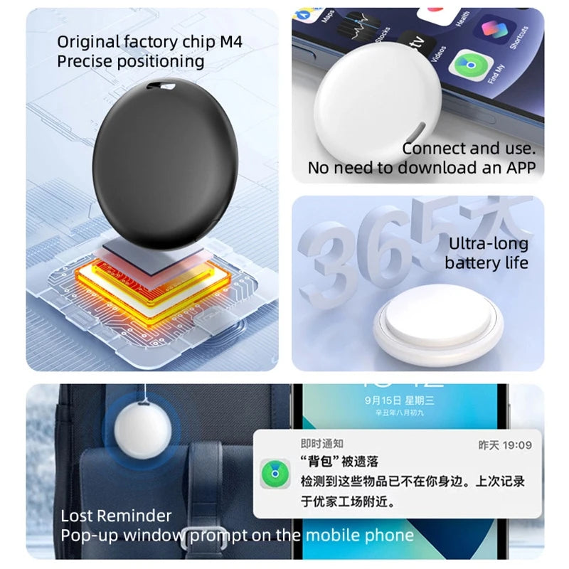 Mini GPS Tracker Air Tag Child Finder Pet Bike Bag Loss Tracker Smart Bluetooth Airtag for Apple Ios System Find My APP Tracker
